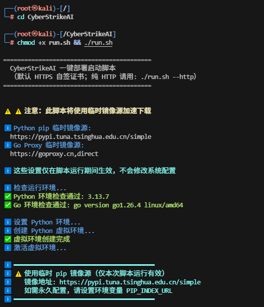 CA88手机客户端(官网)CA88会员登录入口