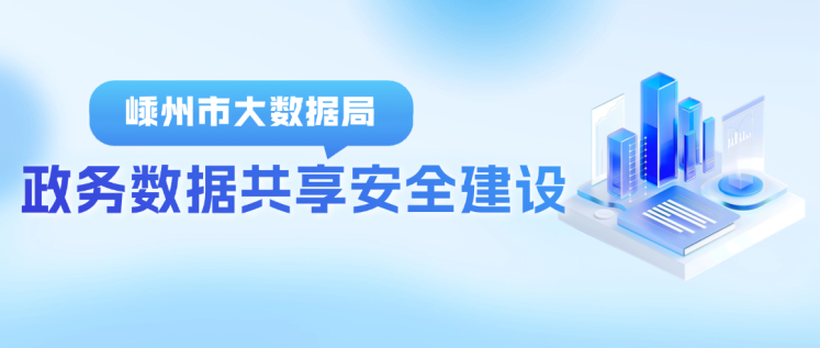 CA88手机客户端(官网)CA88会员登录入口