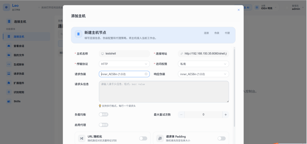 CA88手机客户端(官网)CA88会员登录入口