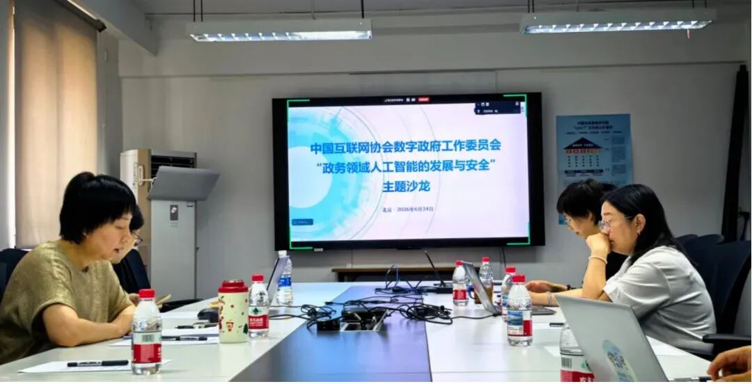 CA88手机客户端(官网)CA88会员登录入口