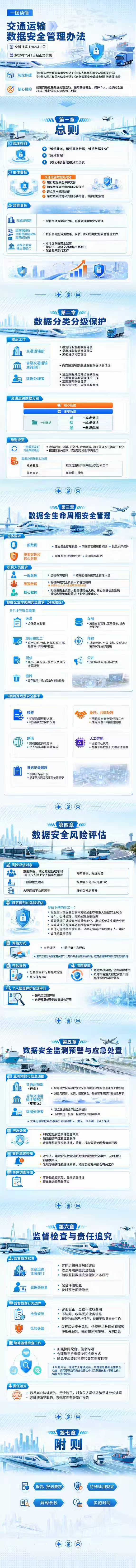 CA88手机客户端(官网)CA88会员登录入口
