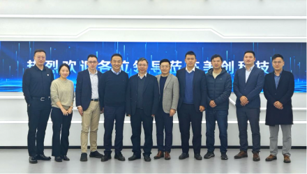 CA88科技与赛博研究院、夏朗信息签署三方战略合作协议 聚力共创数据安全“韧性”生态