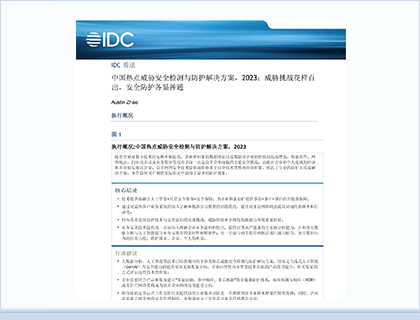 CA88手机客户端(官网)CA88会员登录入口