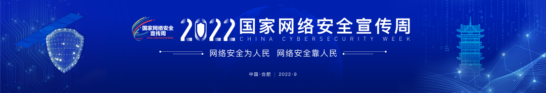 CA88手机客户端(官网)CA88会员登录入口