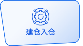CA88手机客户端(官网)CA88会员登录入口