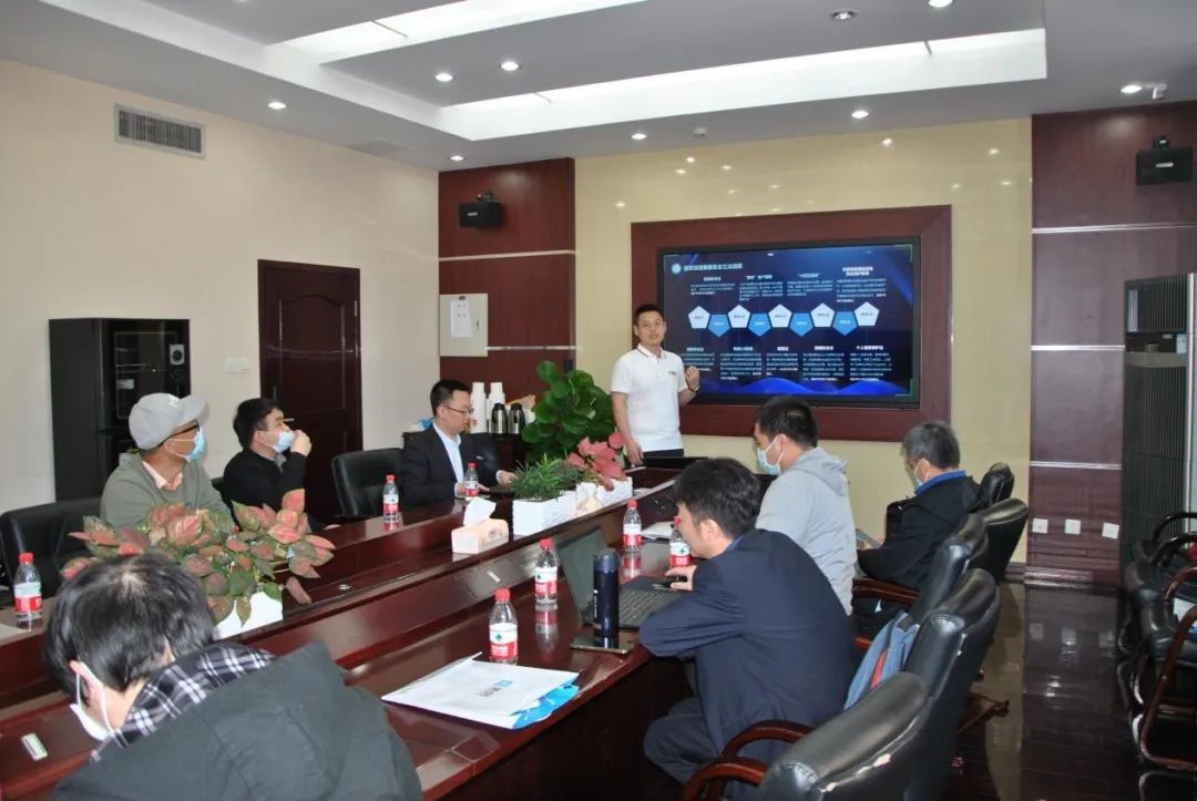 20220419112800280 CA88手机客户端(官网)CA88会员登录入口